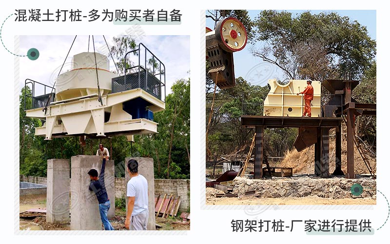 根據(jù)您的需求，可選擇2種固定模式