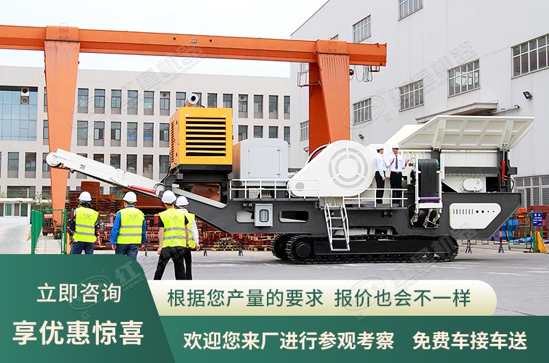 工廠直銷，歡迎您來廠參觀咨詢