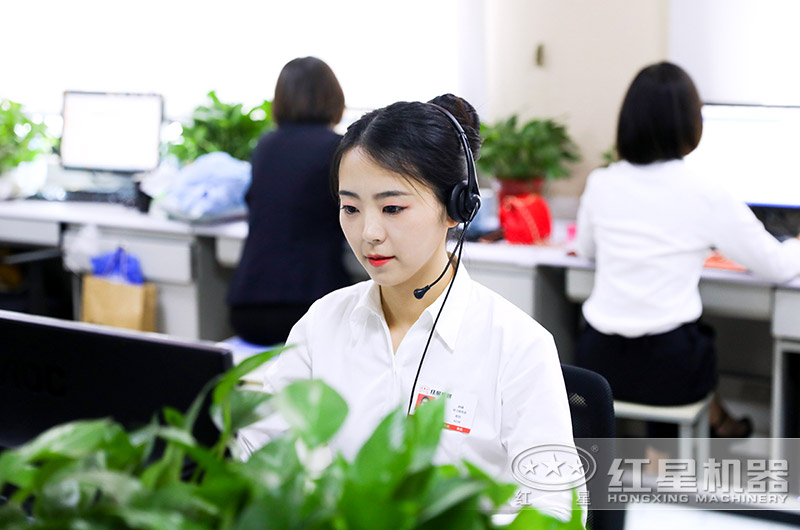 在線客服，等候您的咨詢