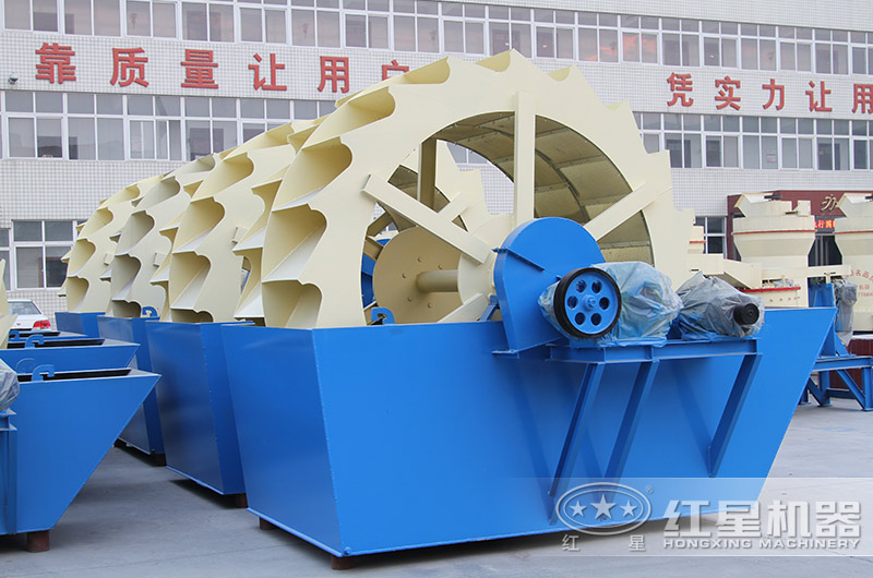 輪斗式洗砂機(jī)款型多樣，單輪、雙輪、三輪這都有