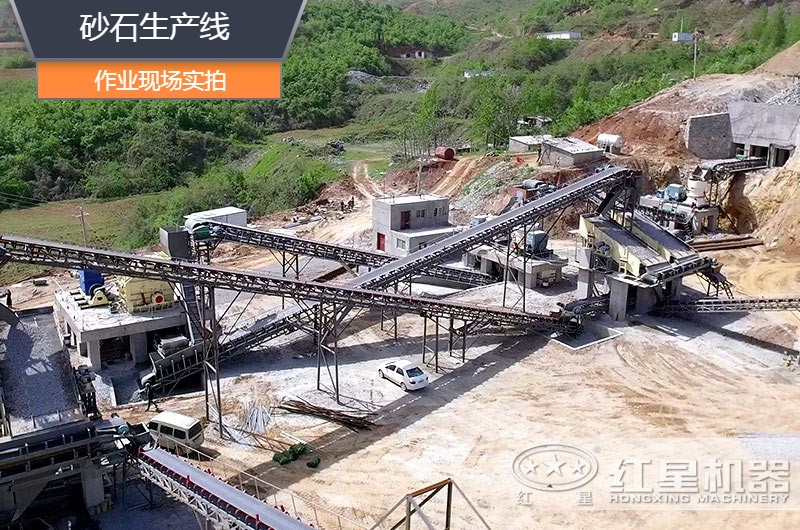 砂石生產(chǎn)線中整形機(jī)是什么設(shè)備？多少錢一臺(tái)？