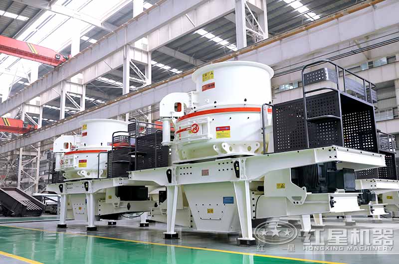 HVI制砂機(jī)，制砂兼整形，成品料品質(zhì)高