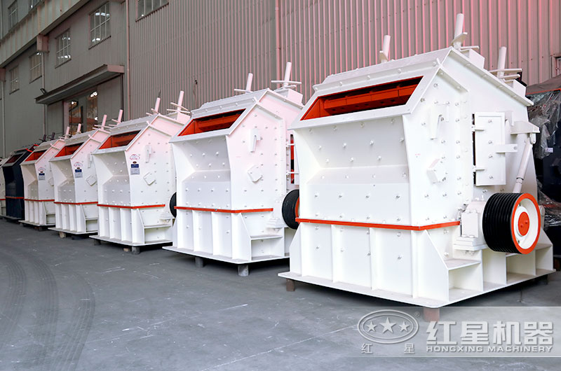 2021反擊破碎機型號大全，直銷廠家推薦