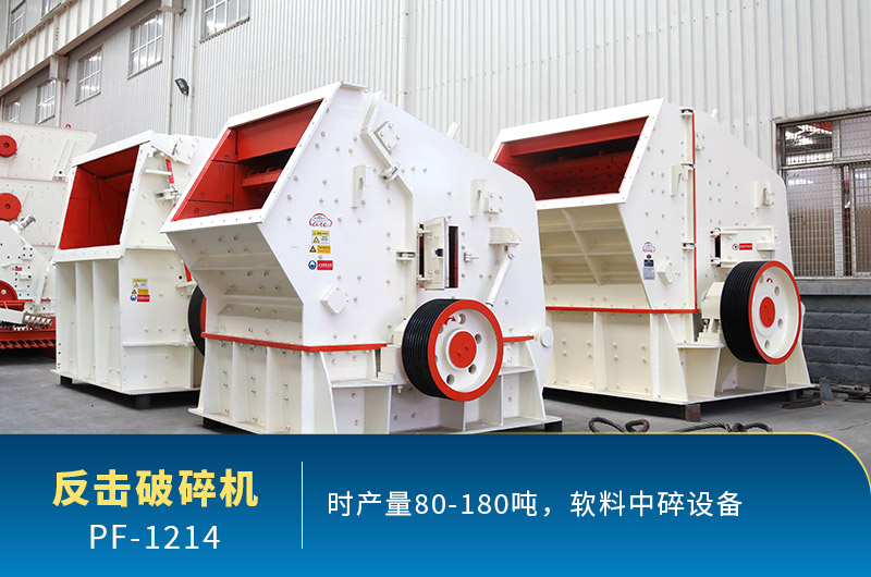 每周答疑：1214反擊破有多重？產(chǎn)量多少？