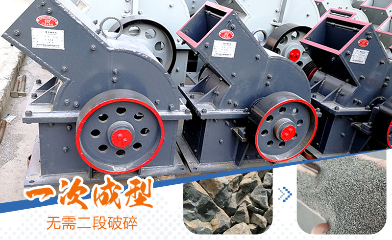 產(chǎn)量30噸錘式打砂機多少錢一臺，處理量由什么決定？