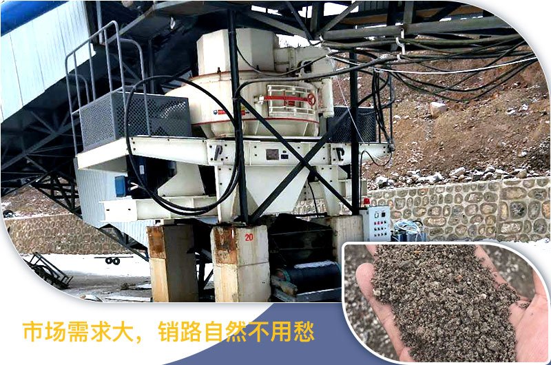 請問，青石能制沙子嗎，制砂設(shè)備有哪些？一方青石出多少砂