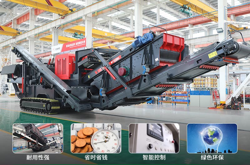建筑垃圾制砂機(jī)什么機(jī)器好用？一套多少錢？
