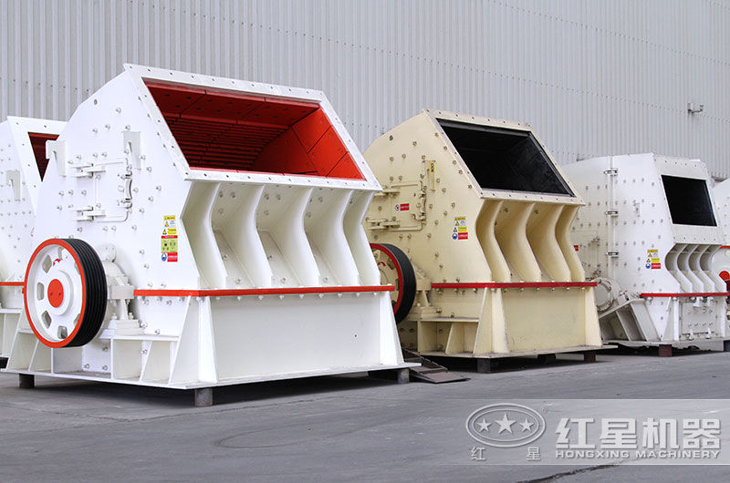 石頭破碎需要辦理什么手續(xù)？用什么破碎機(jī)？