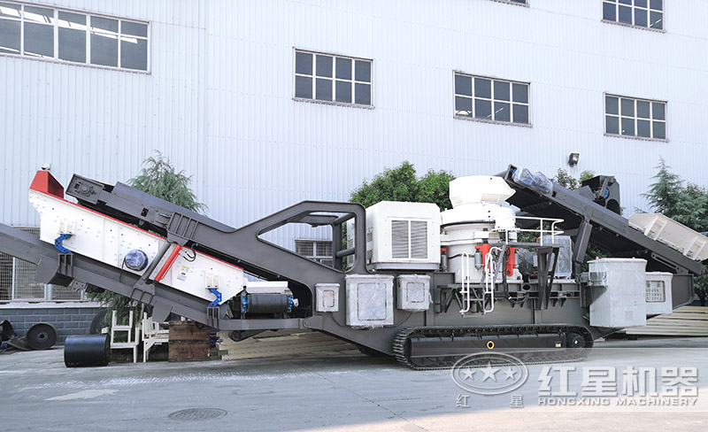 履帶圓錐破碎機，遙控移動